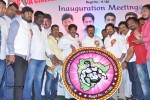 Telangana Cinema & TV Bouncers & Body Builders Association Launch - 2 of 96