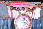 Telangana Cinema & TV Bouncers & Body Builders Association Launch - 8 of 96