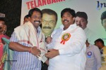 Telangana Cinema & TV Bouncers & Body Builders Association Launch - 34 of 96