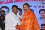 Telangana Cinema & TV Bouncers & Body Builders Association Launch - 61 of 96