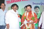 Telangana Cinema & TV Bouncers & Body Builders Association Launch - 62 of 96