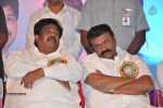 Telangana Cinema & TV Bouncers & Body Builders Association Launch - 93 of 96