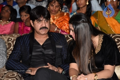 Telangana Devudu Movie Audio Launch - 4 of 21