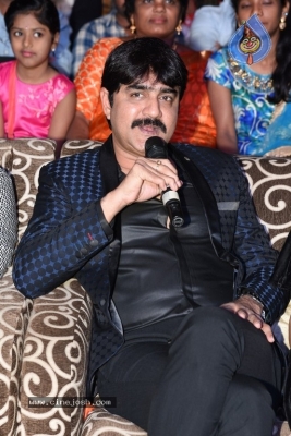 Telangana Devudu Movie Audio Launch - 16 of 21