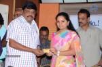 Telangana Directors Association PM - 54 of 71
