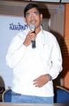 Telangana Directors Association PM - 38 of 71