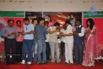 Telangana Godavari Movie Audio Launch - 6 of 24