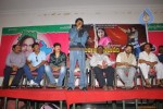 Telangana Godavari Movie Audio Launch - 18 of 24