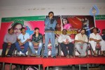 Telangana Godavari Movie Audio Launch - 18 of 24