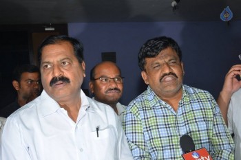 Telangana Government Employees Wath Hyper Movie - 4 of 20