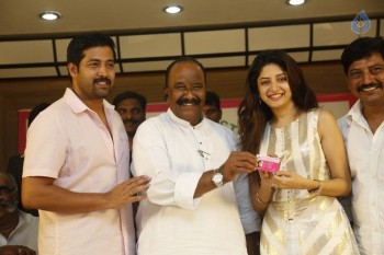 Telangana Press Meet - 2 of 38