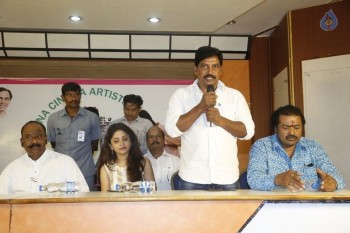 Telangana Press Meet - 26 of 38