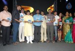 Telugabbai Movie Audio Launch - 44 of 48