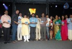 Telugabbai Movie Audio Launch - 58 of 48