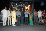 Telugabbai Movie Audio Launch - 23 of 48