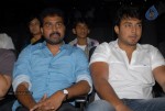 Telugabbai Movie Audio Launch - 37 of 48