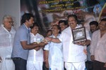 Telugammai Movie Audio Launch - 16 of 38