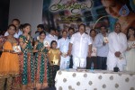 Telugammai Movie Audio Launch - 19 of 38