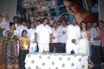 Telugammai Movie Audio Launch - 29 of 38