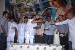 Telugammai Movie Audio Launch - 36 of 38