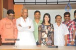 Telugammai Movie Press Meet - 2 of 9