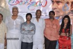 Telugu Ammayi Movie Song Coverage - 19 of 80