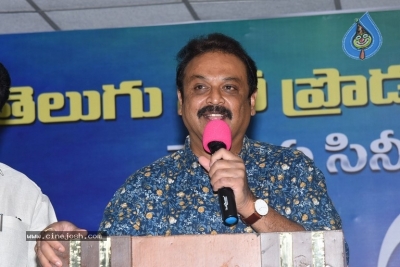 Telugu Cine Production Executive Union Press Meet - 2 of 21