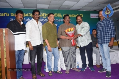 Telugu Cine Production Executive Union Press Meet - 3 of 21