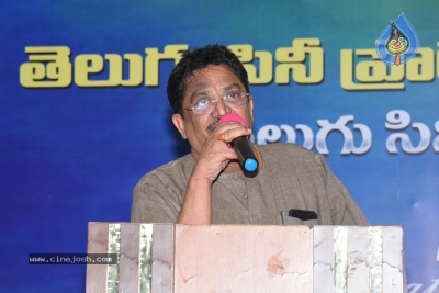 Telugu Cine Production Executive Union Press Meet - 4 of 21