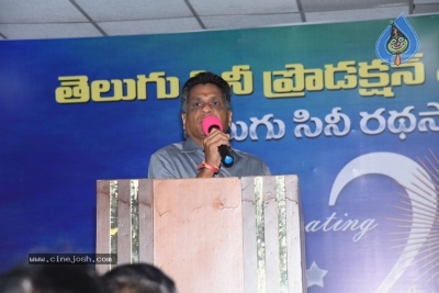 Telugu Cine Production Executive Union Press Meet - 7 of 21