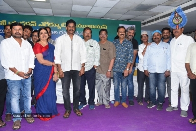 Telugu Cine Production Executive Union Press Meet - 8 of 21