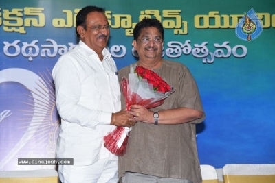 Telugu Cine Production Executive Union Press Meet - 9 of 21