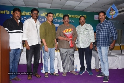 Telugu Cine Production Executive Union Press Meet - 10 of 21