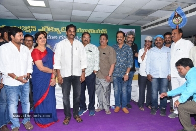Telugu Cine Production Executive Union Press Meet - 14 of 21