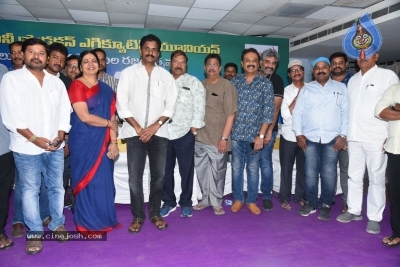 Telugu Cine Production Executive Union Press Meet - 17 of 21