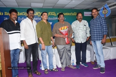 Telugu Cine Production Executive Union Press Meet - 18 of 21