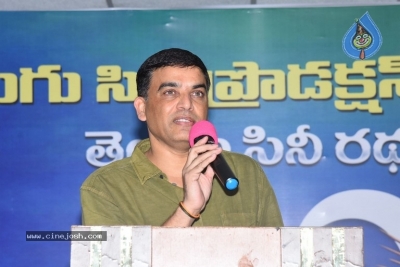 Telugu Cine Production Executive Union Press Meet - 21 of 21