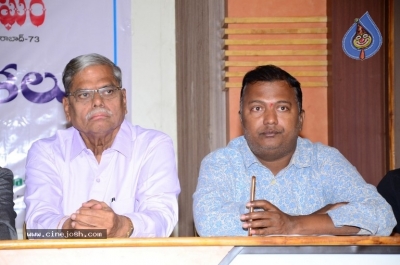 TCWA Rajathothsavam Press Meet - 4 of 13