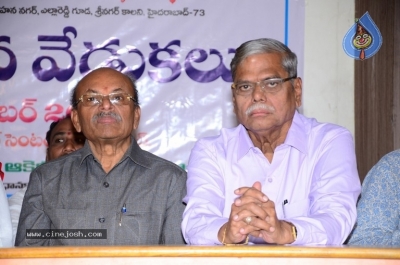TCWA Rajathothsavam Press Meet - 8 of 13