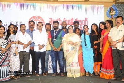 Telugu Movie Dubbing Artists Union Silver Jubilee Celebrations - 6 of 12