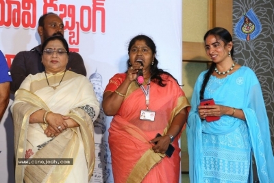 Telugu Movie Dubbing Artists Union Silver Jubilee Celebrations - 7 of 12