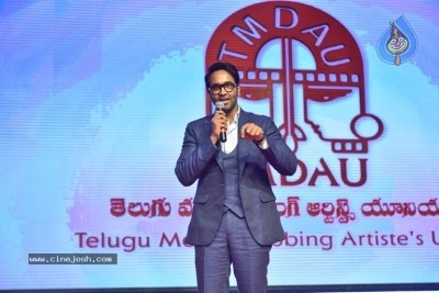 Telugu Movie Dubbing Artists Union Silver Jubilee Celebrations - 5 of 48