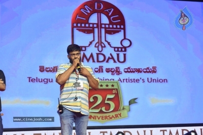 Telugu Movie Dubbing Artists Union Silver Jubilee Celebrations - 8 of 48
