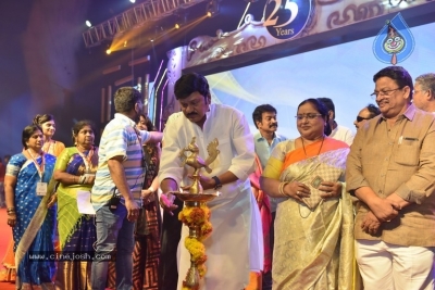 Telugu Movie Dubbing Artists Union Silver Jubilee Celebrations - 15 of 48