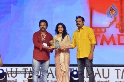 Telugu Movie Dubbing Artists Union Silver Jubilee Celebrations - 23 of 48