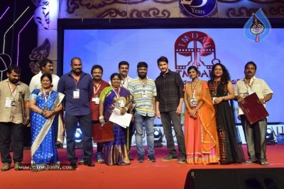Telugu Movie Dubbing Artists Union Silver Jubilee Celebrations - 25 of 48