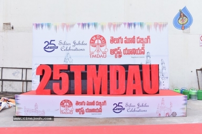 Telugu Movie Dubbing Artists Union Silver Jubilee Celebrations - 29 of 48