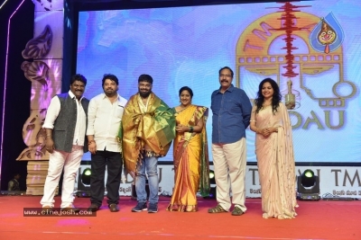 Telugu Movie Dubbing Artists Union Silver Jubilee Celebrations - 32 of 48