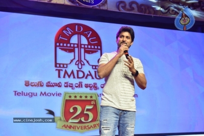 Telugu Movie Dubbing Artists Union Silver Jubilee Celebrations - 33 of 48