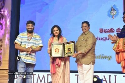 Telugu Movie Dubbing Artists Union Silver Jubilee Celebrations - 34 of 48